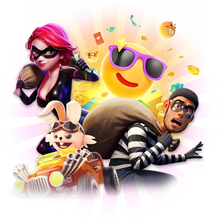 ufar9 ทางเข้า